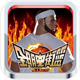 斗球体育app手机版