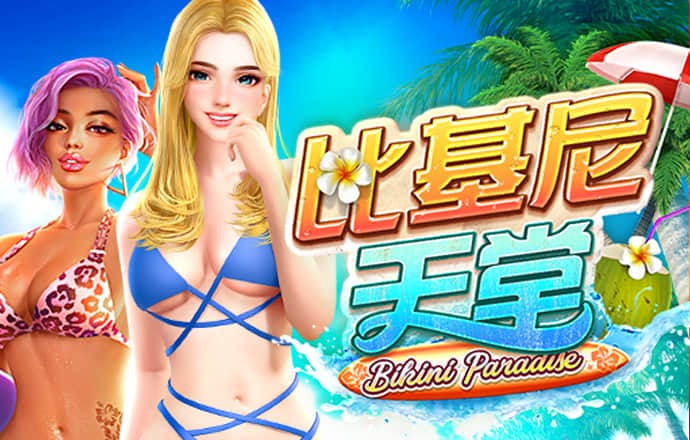合乐888手机版登录平台