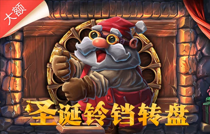 江南·体育最新官网入口
