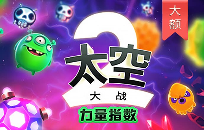 leyu手机在线登录入口