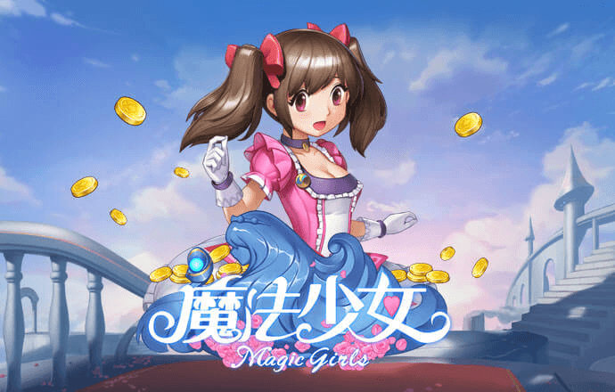 6866体育世界杯