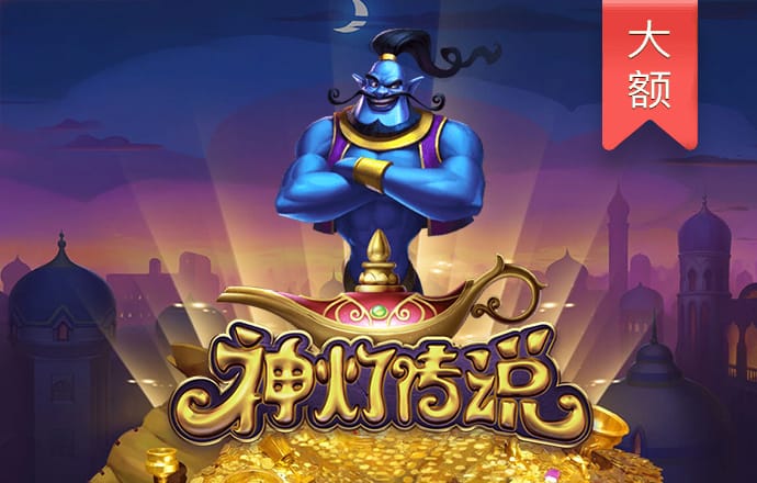 cq9电子官方网站