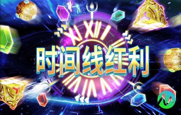 爱游戏全站app官网
